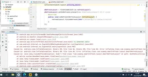 Android SmartRefreshLayout闪退 Error inflating class com.scwang.smartrefresh.layout.SmartRefreshLayout