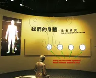 一种经典的客户关系管理系统(CRM)订单模型的设计与实现（二）