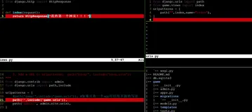 高校用户ECS使用体验