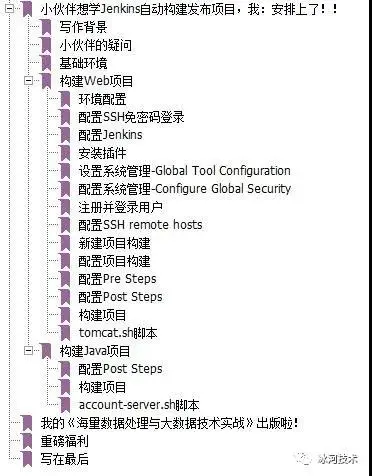 微信图片_20211119172606.jpg