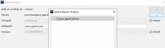 Java-Agent 环境搭建 | 学习笔记
