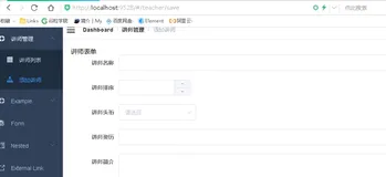 阿里云 oss 介绍和控制台使用 | 学习笔记