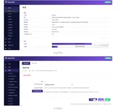在ESXi上搭建自己的OpenWRT软路由系统