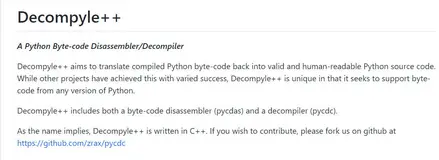 Python 反编译：pycdc工具的使用