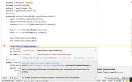 android.support.v4.app.FragmentManager无法转换为android.app.FragmentManager