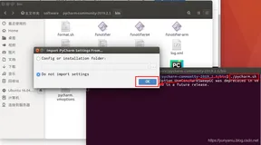 Ubuntu之Pycharm：Ubuntu系统内Pycharm安装的图文教程