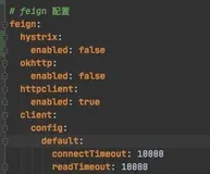 记一次 OpenFeign 线上乱码问题