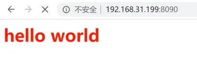 Http请求头 | 手把手教你入门Python之一百一十一