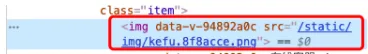 【vue】v-for循环图片加载不出来，直接在src上面写图片链接就可以加载出来，或者使用require(图片链接)可以加载出来