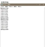 ThinkPHP源码解析之控制器（6）
