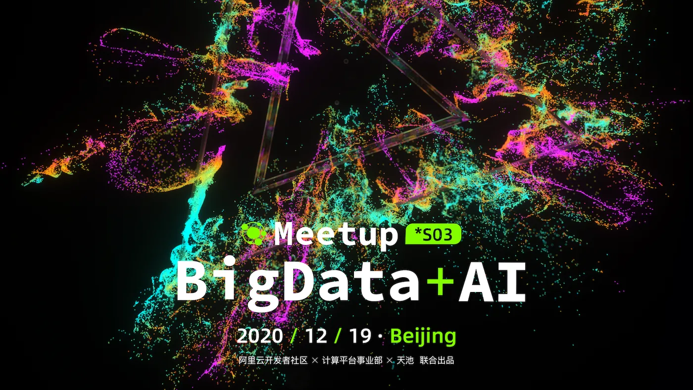 Meetup+AI_S03_KV 1920*1080@2x_1123 2的副本.png