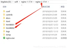 nginx的三大应用场景