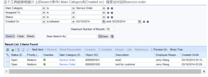 SAP CRM Service Order search Tool