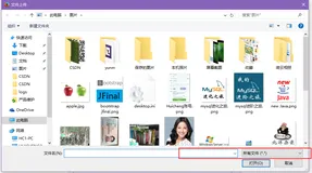Bootstrap File Input，最好用的文件上传组件(2)