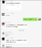 每天重复这样的Excel操作，写个python脚本多省事！