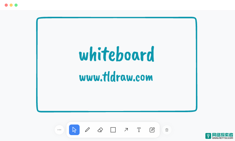 tldraw: 免费的在线白板软件工具