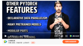 2019 深度学习框架大盘点！看 PyTorch、TensorFlow 如何强势上榜？