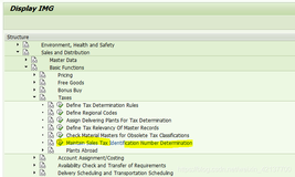 SAP SD基础知识之税（Taxes）