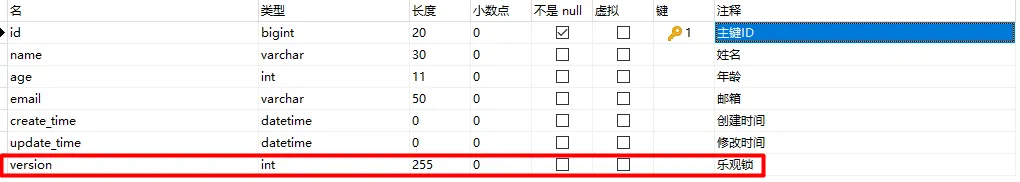 20200922195801932.png 20200922195801932.png