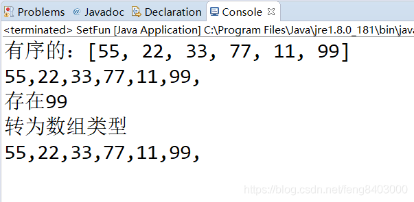 Set精讲(Java)·算法常用集合处理方法