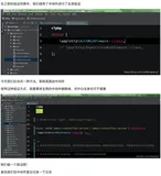 【TP5.1】使用路由进行权限验证（跟使用全局中间件验证是一样的）