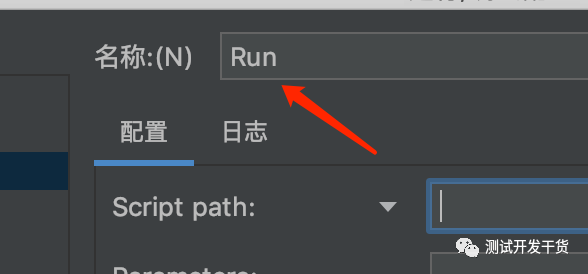 微信图片_20220705222546.png 微信图片_20220705222546.png