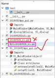 成功解决 SyntaxError: invalid token