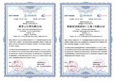 阿里云DataWorks通过首批中国信通院数据开发平台与数据分类分级工具评测