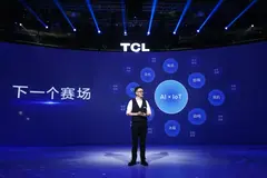 响铃：AI+IoT新赛道单品爆破只是短跑，全场景长跑才能决胜未来