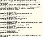 动态的Objective-C——关于消息机制与运行时的探讨（二）