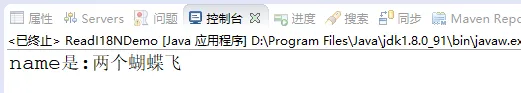 20200413133429924.png