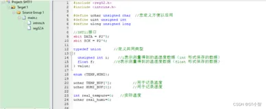 单片机中利用SHT11实现温湿度实验