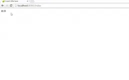 SpringBoot 整合 Jsp|学习笔记