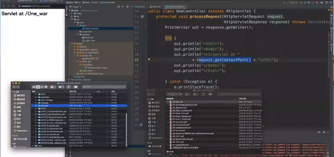 图片79.png 图片79.png