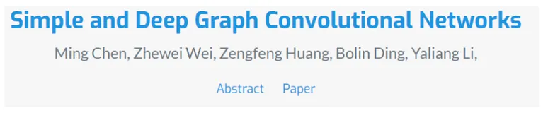 ICML2020 | GCNII：使用初始残差和恒等映射解决过度平滑