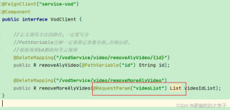 Could not resolve element type of Iterable type xxxxx.RequestParam java.util.List＜?＞. Not declared?