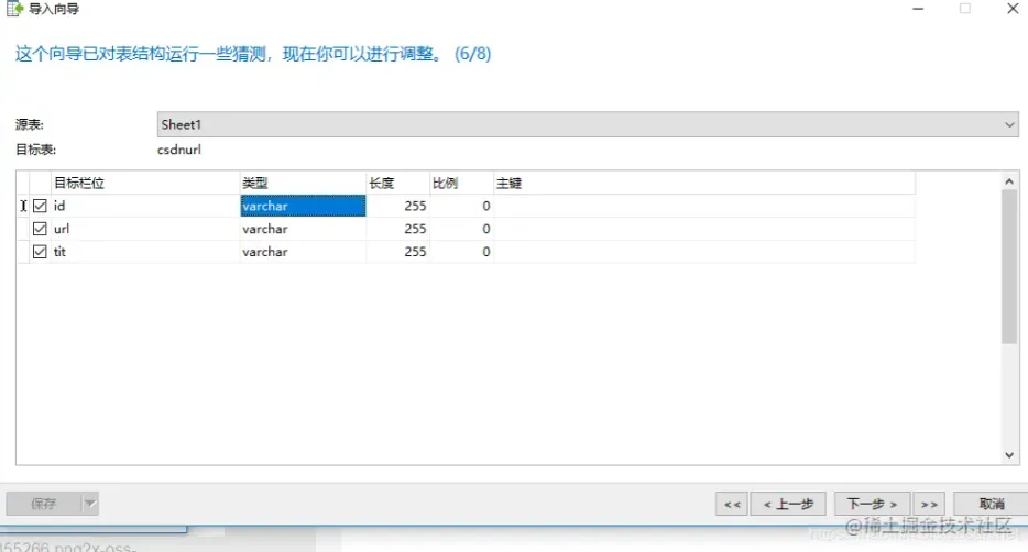 微信截图_20220427152155.png