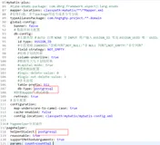 Ruoyi从mysql切换到postgresql的几个坑