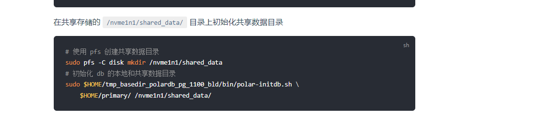 提问1.png