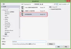 三分钟学会JUnit单元测试