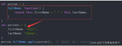 js apply、call、bind一篇掌握