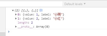 js修改对象的key值