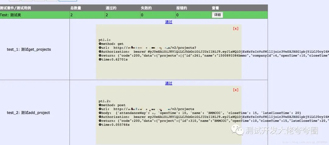 微信图片_20220609152049.jpg