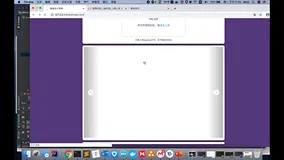 阿里云高校计划视觉AI五天训练营教程 Day 3 - 电子相册搭建（人脸、表情识别）