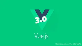 vue3.0 面试题分析（干货满满，内容详尽）
