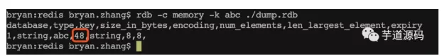 Redis 如何存储上亿级别的用户状态？