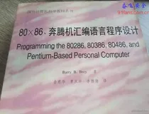 IDA F5 增强插件，还我源代码（一）
