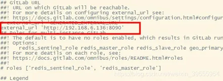 Docker搭建Maven私服和Gitlab