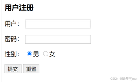 HTML5 学习笔记（下）