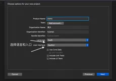 SwiftUI直通车系列（1）—— 视图的布局与组织
